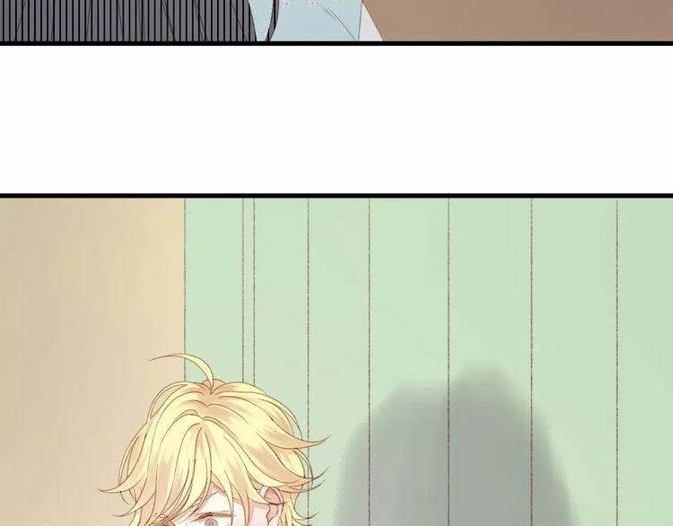 Lượm Được Một Tiểu Hồ Ly 2 Chapter 24 - 16