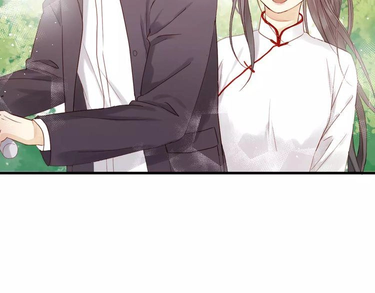 Lượm Được Một Tiểu Hồ Ly 2 Chapter 24 - 35