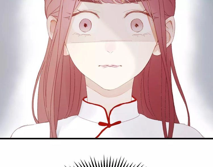 Lượm Được Một Tiểu Hồ Ly 2 Chapter 24 - 58