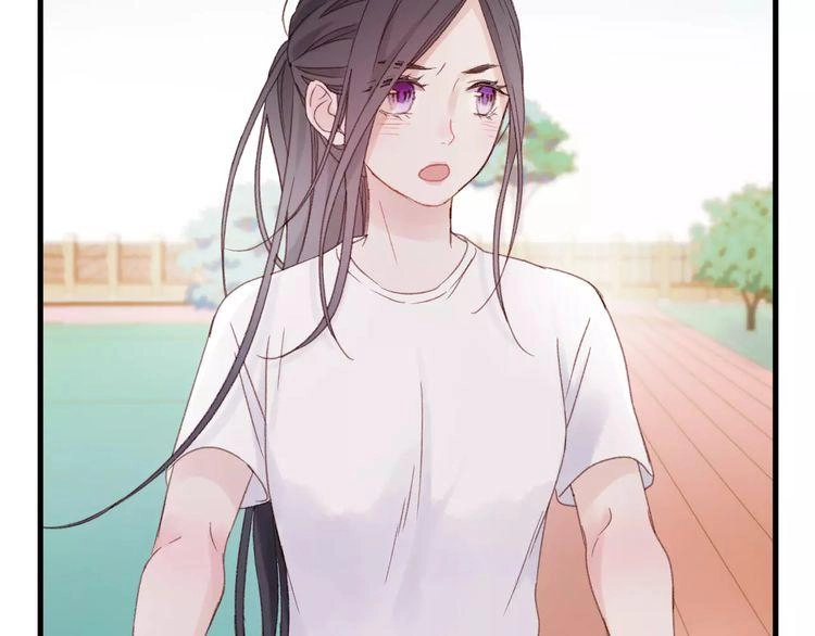 Lượm Được Một Tiểu Hồ Ly 2 Chapter 25 - 14