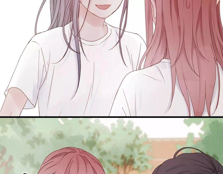 Lượm Được Một Tiểu Hồ Ly 2 Chapter 25 - 27