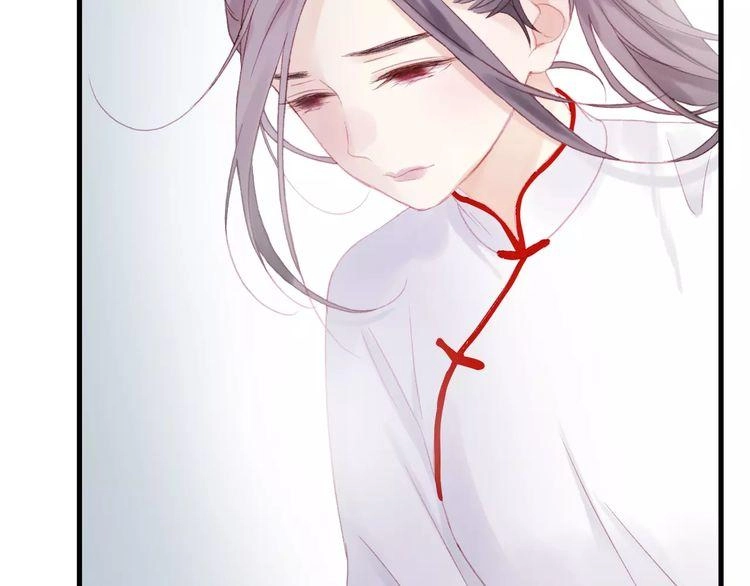 Lượm Được Một Tiểu Hồ Ly 2 Chapter 26 - 6