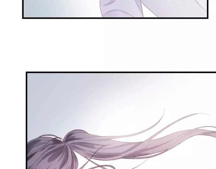 Lượm Được Một Tiểu Hồ Ly 2 Chapter 26 - 7