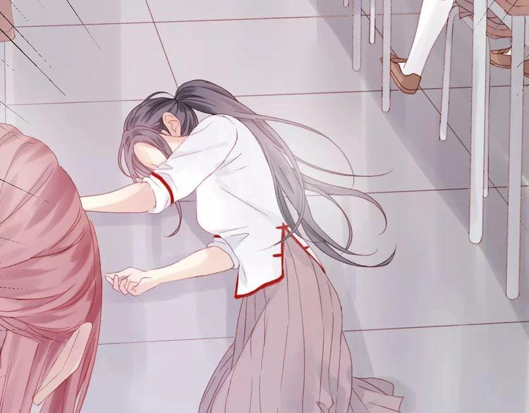 Lượm Được Một Tiểu Hồ Ly 2 Chapter 26 - 9