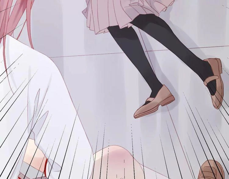 Lượm Được Một Tiểu Hồ Ly 2 Chapter 26 - 10