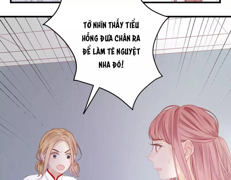 Lượm Được Một Tiểu Hồ Ly 2 Chapter 26 - 13