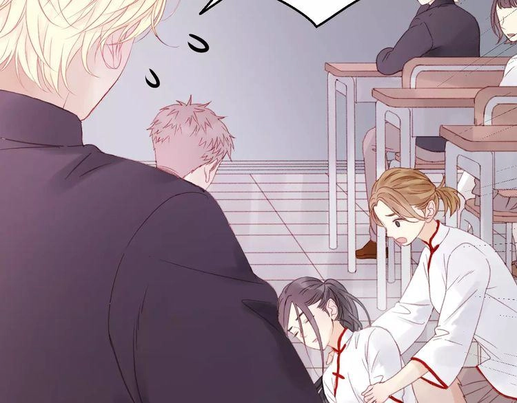 Lượm Được Một Tiểu Hồ Ly 2 Chapter 26 - 21