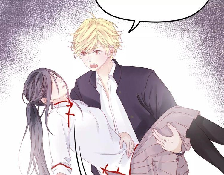 Lượm Được Một Tiểu Hồ Ly 2 Chapter 26 - 26