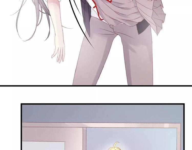 Lượm Được Một Tiểu Hồ Ly 2 Chapter 26 - 27