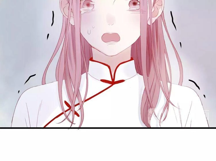 Lượm Được Một Tiểu Hồ Ly 2 Chapter 26 - 30