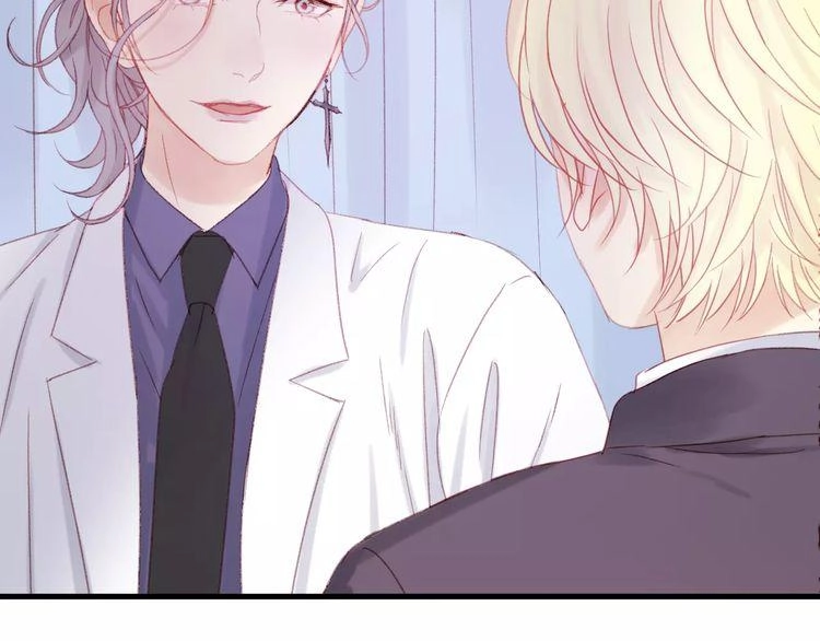 Lượm Được Một Tiểu Hồ Ly 2 Chapter 26 - 34