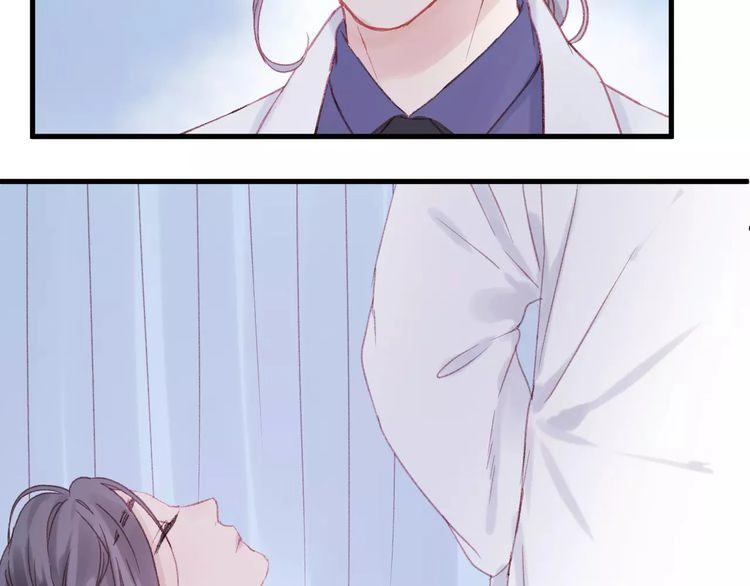 Lượm Được Một Tiểu Hồ Ly 2 Chapter 26 - 42