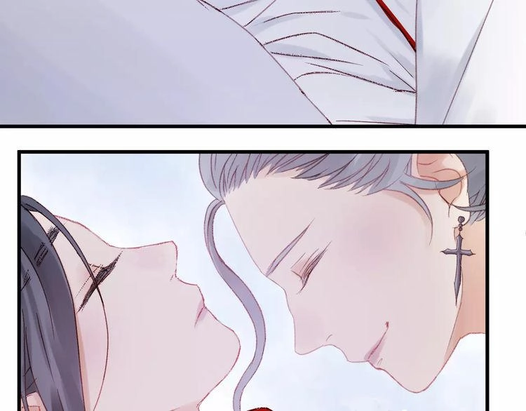 Lượm Được Một Tiểu Hồ Ly 2 Chapter 26 - 45