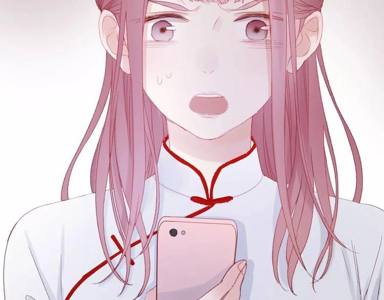 Lượm Được Một Tiểu Hồ Ly 2 Chapter 26 - 52