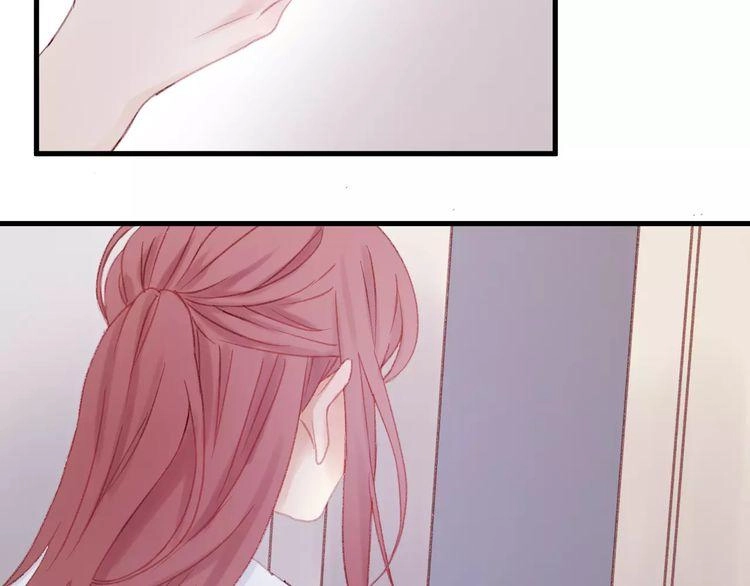 Lượm Được Một Tiểu Hồ Ly 2 Chapter 26 - 54