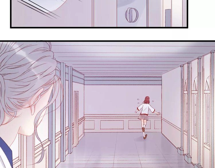 Lượm Được Một Tiểu Hồ Ly 2 Chapter 27 - 7