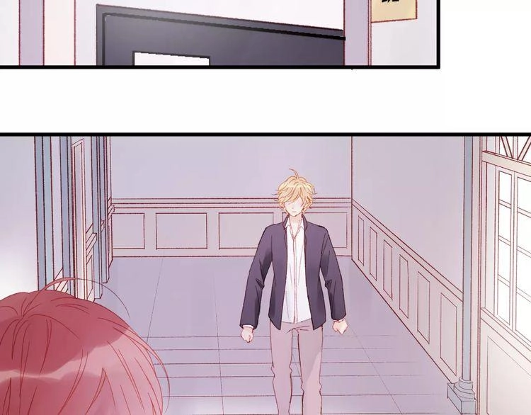 Lượm Được Một Tiểu Hồ Ly 2 Chapter 27 - 15