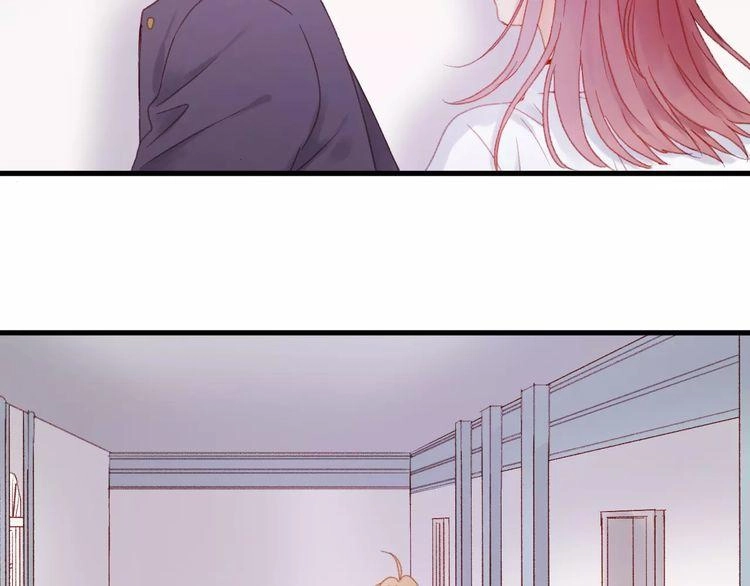 Lượm Được Một Tiểu Hồ Ly 2 Chapter 27 - 20