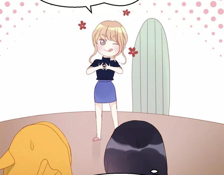 Lượm Được Một Tiểu Hồ Ly 2 Chapter 29 - 25