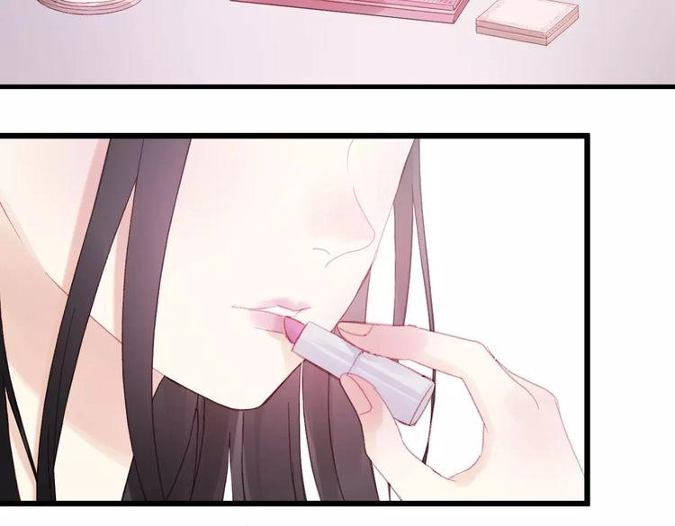 Lượm Được Một Tiểu Hồ Ly 2 Chapter 30 - 30