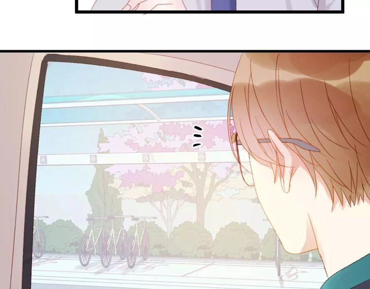 Lượm Được Một Tiểu Hồ Ly 2 Chapter 30 - 45