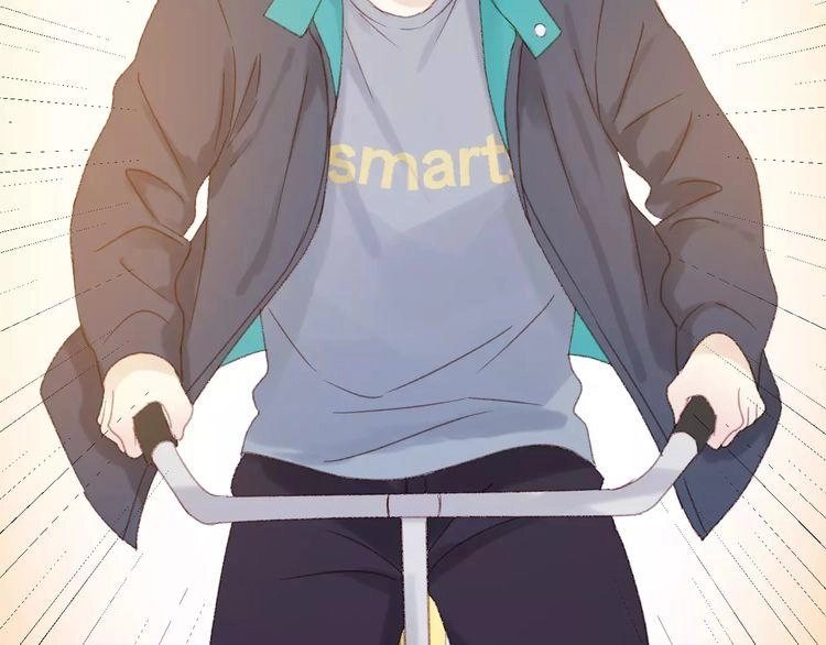 Lượm Được Một Tiểu Hồ Ly 2 Chapter 30 - 56