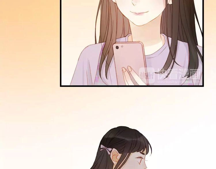 Lượm Được Một Tiểu Hồ Ly 2 Chapter 30 - 63