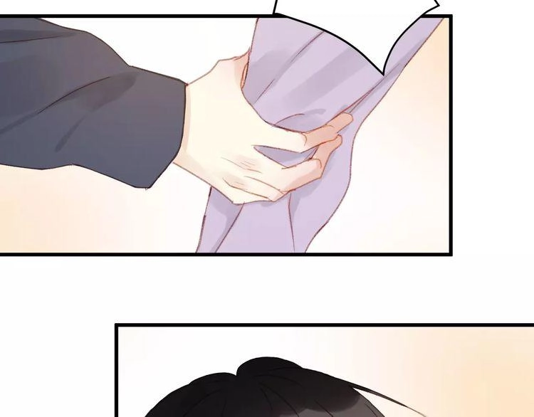 Lượm Được Một Tiểu Hồ Ly 2 Chapter 30 - 66