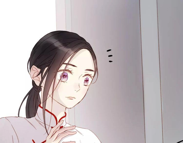 Lượm Được Một Tiểu Hồ Ly 2 Chapter 33 - 5