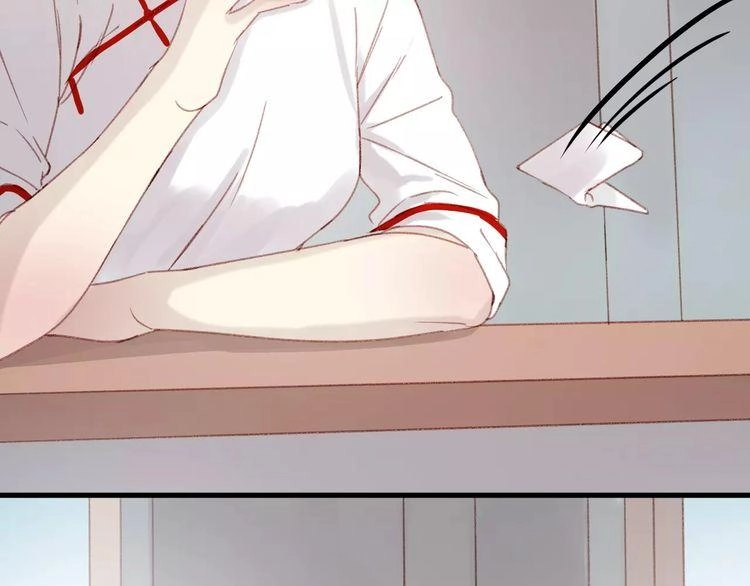 Lượm Được Một Tiểu Hồ Ly 2 Chapter 33 - 6