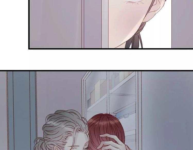 Lượm Được Một Tiểu Hồ Ly 2 Chapter 33 - 22