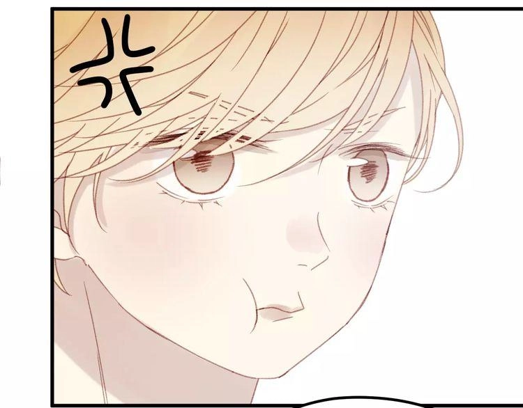 Lượm Được Một Tiểu Hồ Ly 2 Chapter 33.5 - 16