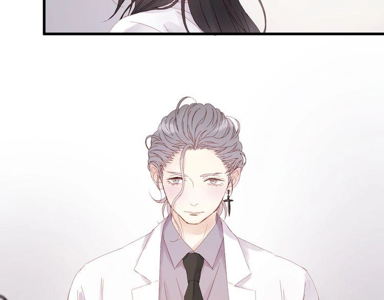 Lượm Được Một Tiểu Hồ Ly 2 Chapter 35 - 24