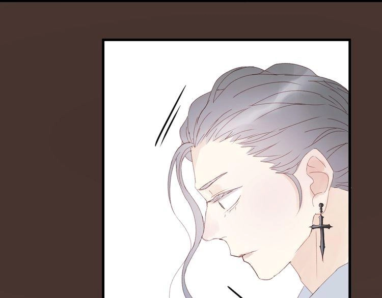 Lượm Được Một Tiểu Hồ Ly 2 Chapter 35 - 34