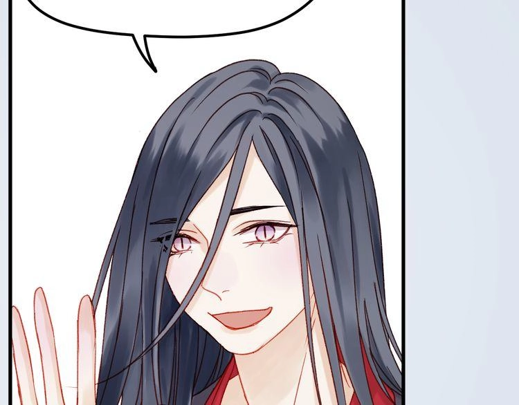 Lượm Được Một Tiểu Hồ Ly 2 Chapter 37 - 21