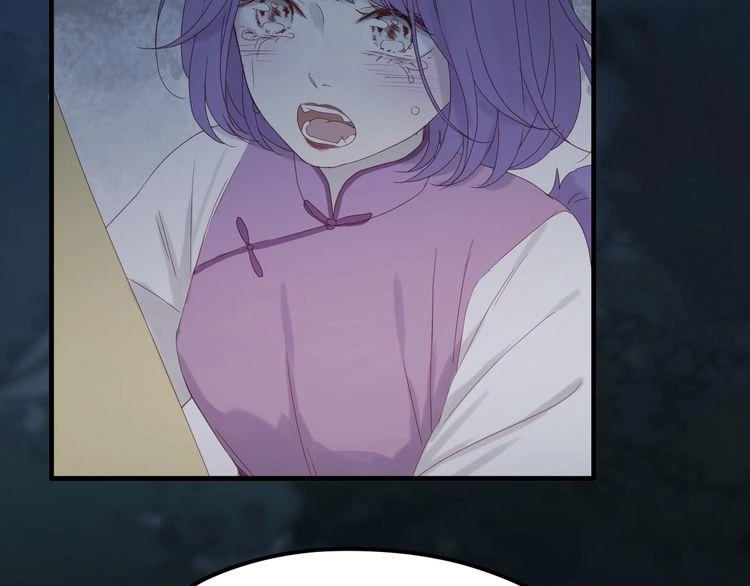 Lượm Được Một Tiểu Hồ Ly 2 Chapter 38.5 - 13