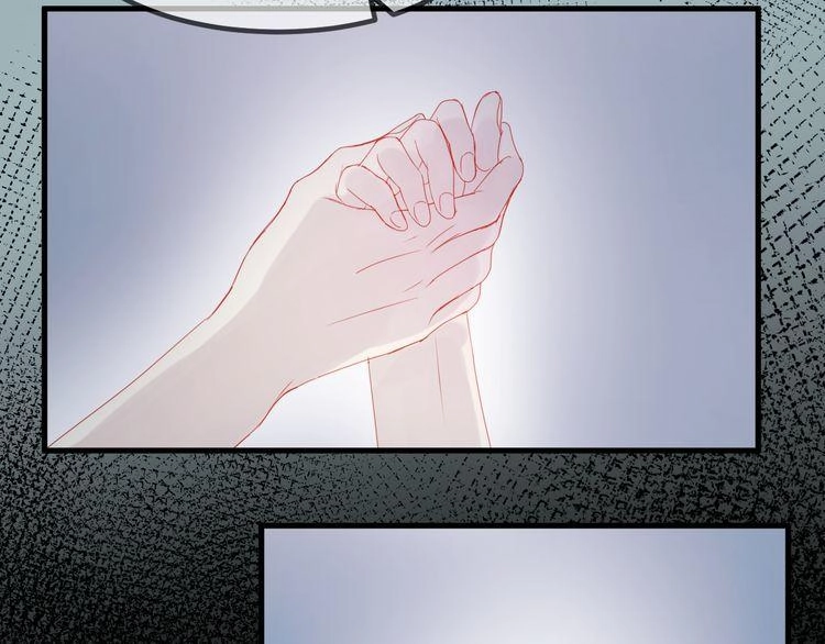 Lượm Được Một Tiểu Hồ Ly 2 Chapter 38.5 - 29