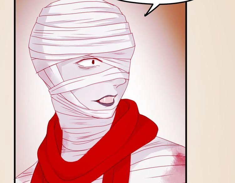 Lượm Được Một Tiểu Hồ Ly 2 Chapter 39.5 - 16