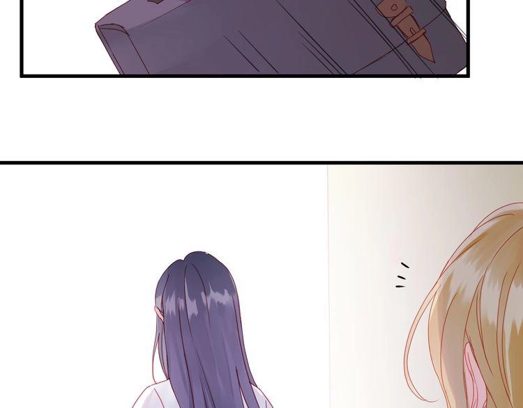 Lượm Được Một Tiểu Hồ Ly 2 Chapter 40 - 7