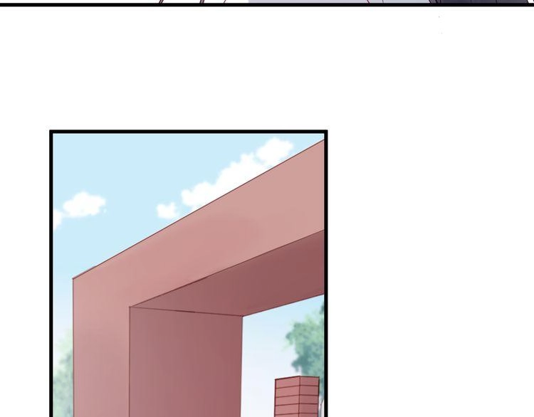 Lượm Được Một Tiểu Hồ Ly 2 Chapter 40 - 19