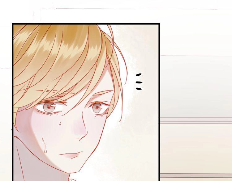 Lượm Được Một Tiểu Hồ Ly 2 Chapter 40 - 30