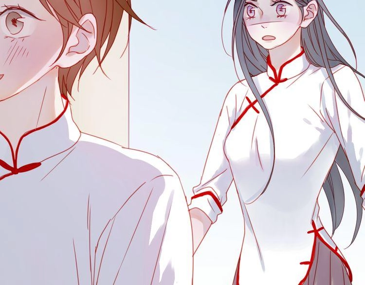 Lượm Được Một Tiểu Hồ Ly 2 Chapter 40 - 32