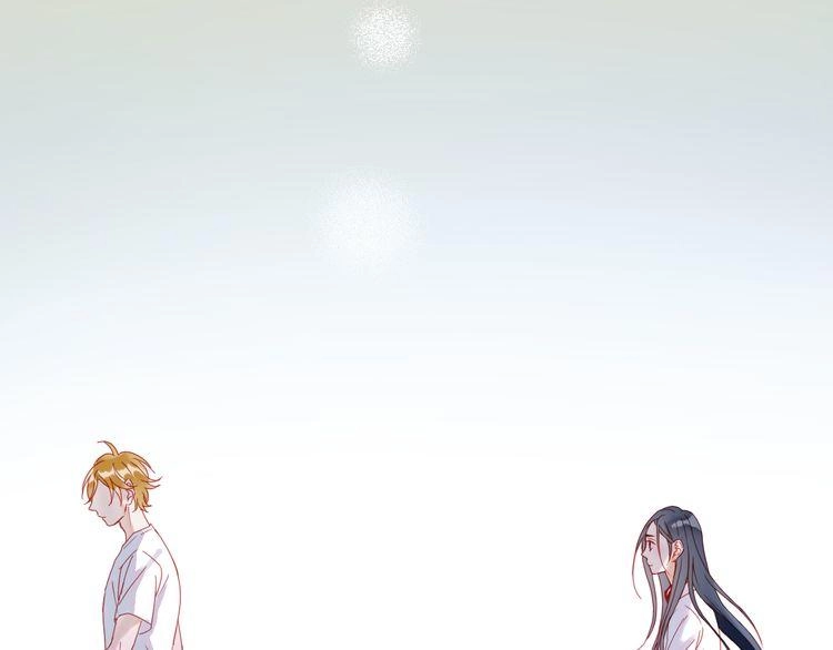 Lượm Được Một Tiểu Hồ Ly 2 Chapter 40 - 49