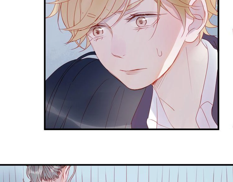 Lượm Được Một Tiểu Hồ Ly 2 Chapter 41.5 - 24