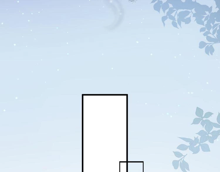 Lượm Được Một Tiểu Hồ Ly 2 Chapter 43 - 27