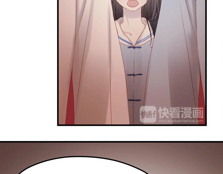 Lượm Được Một Tiểu Hồ Ly 2 Chapter 44 - 22