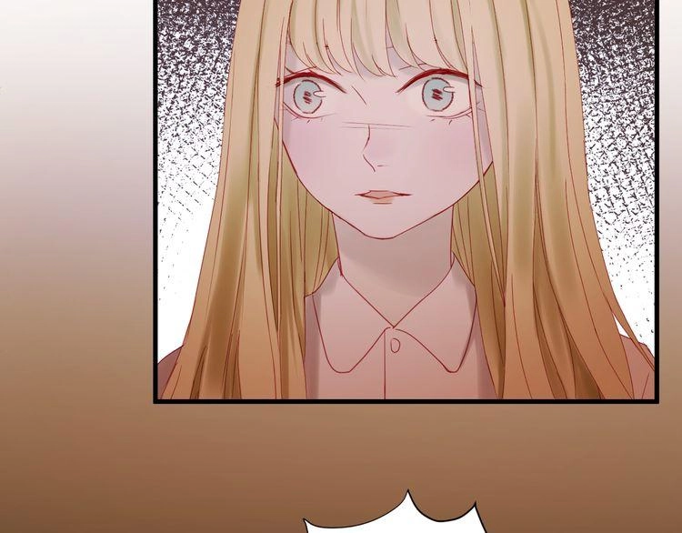 Lượm Được Một Tiểu Hồ Ly 2 Chapter 44.5 - 7