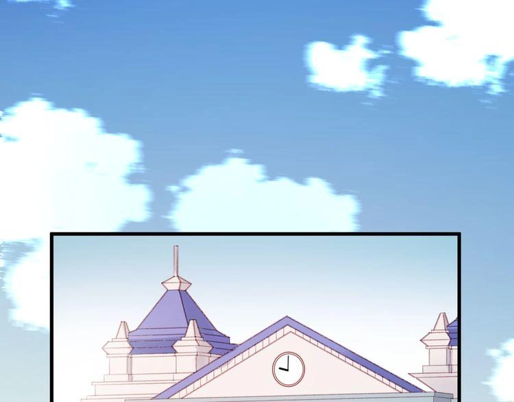 Lượm Được Một Tiểu Hồ Ly 2 Chapter 44.5 - 18