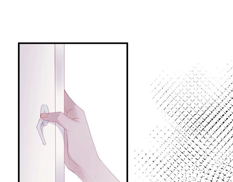 Lượm Được Một Tiểu Hồ Ly 2 Chapter 44.5 - 22