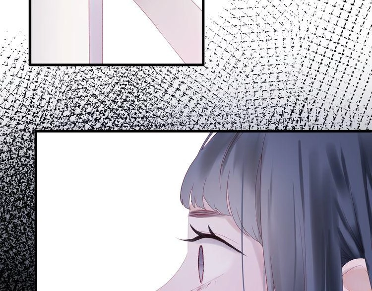 Lượm Được Một Tiểu Hồ Ly 2 Chapter 44.5 - 23